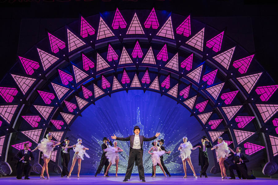 An American In Paris at the Dominion Theatre